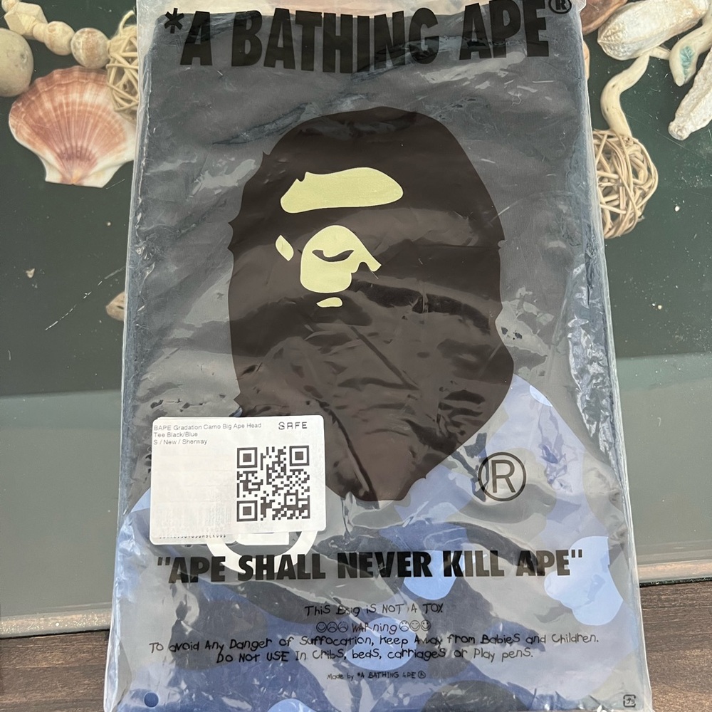 Authentic Blue Camo Bape Head